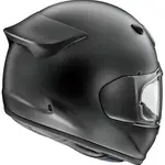 Casque ARAI Quantic Frost Black taille XL