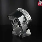 Piston forgé WÖSSNER Ø83,94 mm Yamaha YFM 350