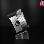 Piston forgé WÖSSNER Ø82,94 mm HUSABERG, Yamaha