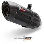 Silencieux MIVV Suono inox brossé noir/casquette carbone Triumph Speed Triple 1050