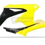 Ouïes de radiateur Polisport couleur origine 09-15 noir/jaune Suzuki RM-Z450