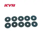 Clapets de suspension KAYABA 11,2x20x0.15 10 clapets