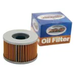 FILTRE A AIR TWIN AIR STANDARD VINTAGE