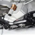 Protection étrier arrière SCAR carbone Yamaha