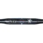 Guidon de vélo UNO Flat bar série MTN Racing - 760 mm - Ø31,8 Carbone