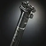 Tige de selle de vélo UNO L : 400 mm Ø31,6 Carbone