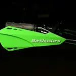 Kit de protège-mains pour vélo BARKBUSTERS vert