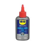 Lubrifiant chaine conditions humides vélo WD 40 Specialist 100ml