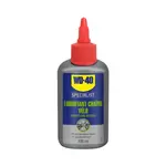 Lubrifiant chaine conditions sèches vélo WD 40 Specialist 100ml