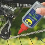 Lubrifiant chaine conditions sèches vélo WD 40 Specialist 100ml