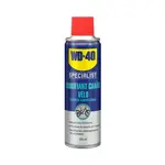 Lubrifiant chaine toutes conditions WD 40 Specialist vélo Spray 250ml