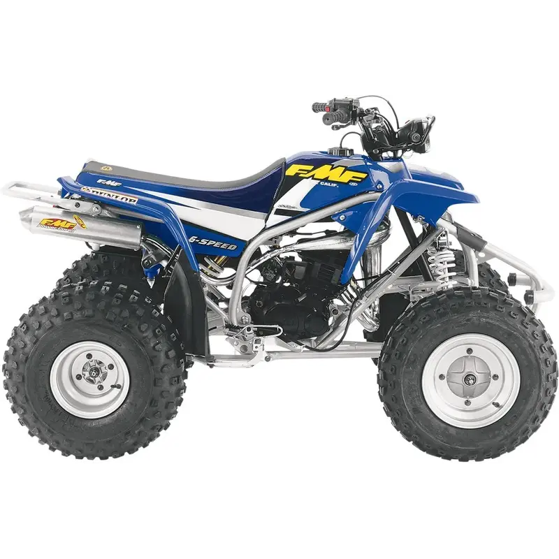 POWERCORE 2 SILENCER ALUMINUM Yamaha