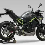 Silencieux YOSHIMURA R-11 Metal Magic/casquette Carbone - Kawasaki Z900 2020