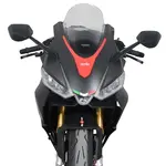Bulle MRA Racing &quot;R&quot; - Aprilia RS660