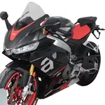 Bulle MRA Racing &quot;R&quot; - Aprilia RS660
