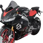 Bulle MRA Racing &quot;R&quot; - Aprilia RS660