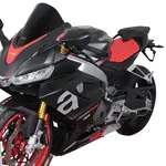 Bulle MRA Racing &quot;R&quot; - Aprilia RS660