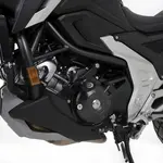 Tampons de protection R&amp;G RACING Aero - noir Honda NC750X