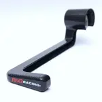 Protection de levier de frein R&amp;G RACING - carbone Triumph
