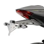 Support de plaque R&amp;G RACING - argent Triumph Speed Triple 1200 RS