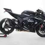 Tampons de protection R&amp;G RACING Aero - blanc Kawasaki ZX10-R/RR