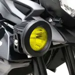 Kit lentilles DENALI TriOptic™ jaune DR1
