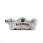 Etrier de frein avant gauche BREMBO Stylema noir