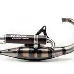 Ligne complète YASUNI Scooter R - acier/alu noir