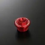 Bouchon de carter d&#039;huile YOSHIMURA - M30 x 1,5