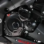 Couvre-carter démarreur YOSHIMURA Pro Shield - Suzuki