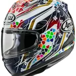 Casque ARAI RX-7V EVO Nakagami GP2