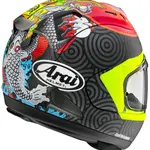 Casque ARAI RX-7V EVO Tatsuki