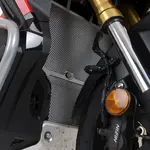 Protection de radiateur R&amp;G Racing - Honda X-ADV 750