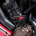 Slider de cadre YOSHIMURA Pro Shield - Honda CB/CBR650R