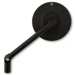 Rétroviseur embout de guidon HIGHSIDER Conero Black Edition