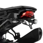 R&amp;G RACING Support de plaque R&amp;G RACING - noir Harley-Davidson Pan America 1250