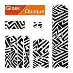 Kit M protection adhésive pour cadre de vélo ALGIS Opaque - noir