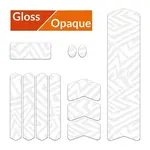 Kit M protection adhésive pour cadre de vélo ALGIS Gloss - blanc