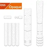 Kit XL protection adhésive pour cadre de vélo ALGIS Opaque - blanc
