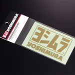 Sticker YOSHIMURA - 85mm