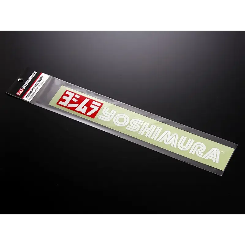 Sticker YOSHIMURA - 250mm