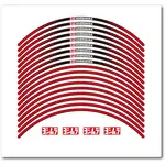 Liserés de jante YOSHIMURA Type-A