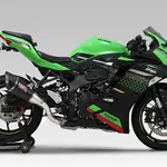 Liserés de jante YOSHIMURA Type-A