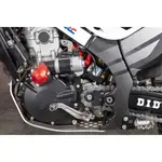 Kit démarreur éléctrique S3 complet Montesa 4 Ride