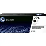 Cartouche d&#039;encre pour imprimante PRO PLAQUES