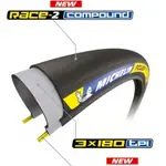 Pneu MICHELIN Power time trial TLR noir - 700 x 25 (25 - 622)