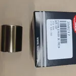 Piston d&#039;étrier de frein TOURMAX Honda