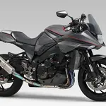 Slider de cadre YOSHIMURA Pro Shield - Suzuki GSX-S1000