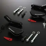 Slider de cadre YOSHIMURA Pro Shield - Suzuki GSX-S1000