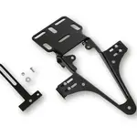 Support de plaque HIGHSIDER Quadro Bundle - MV Agusta F4 1000R/RR